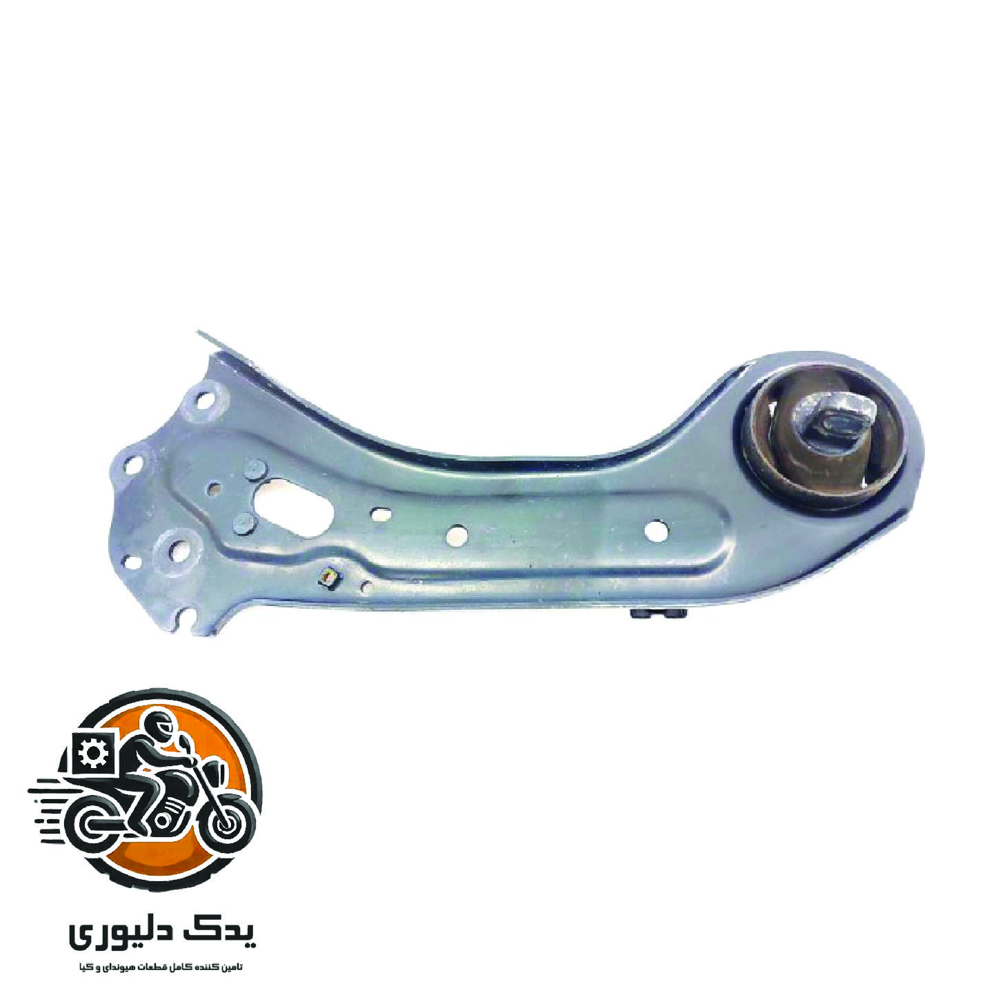 طبق دنباله دار راست اپتیما jf کد:55280D4220