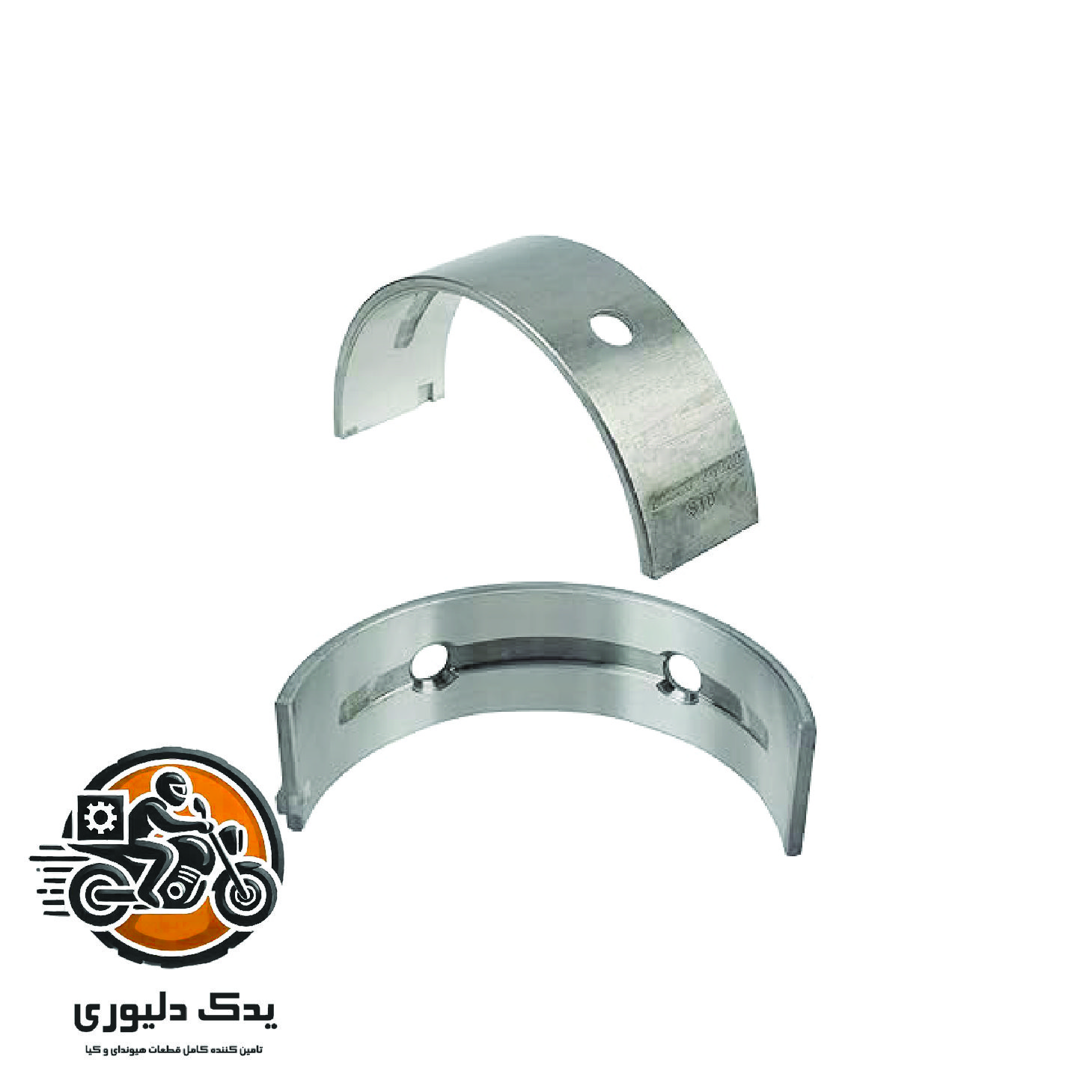 یاتاقان ثابت استاندارد زرد برای کیا اپتیماjf مدل های 2015تا2018 با کد فنی : 210202G140 ساخت برند جینیون