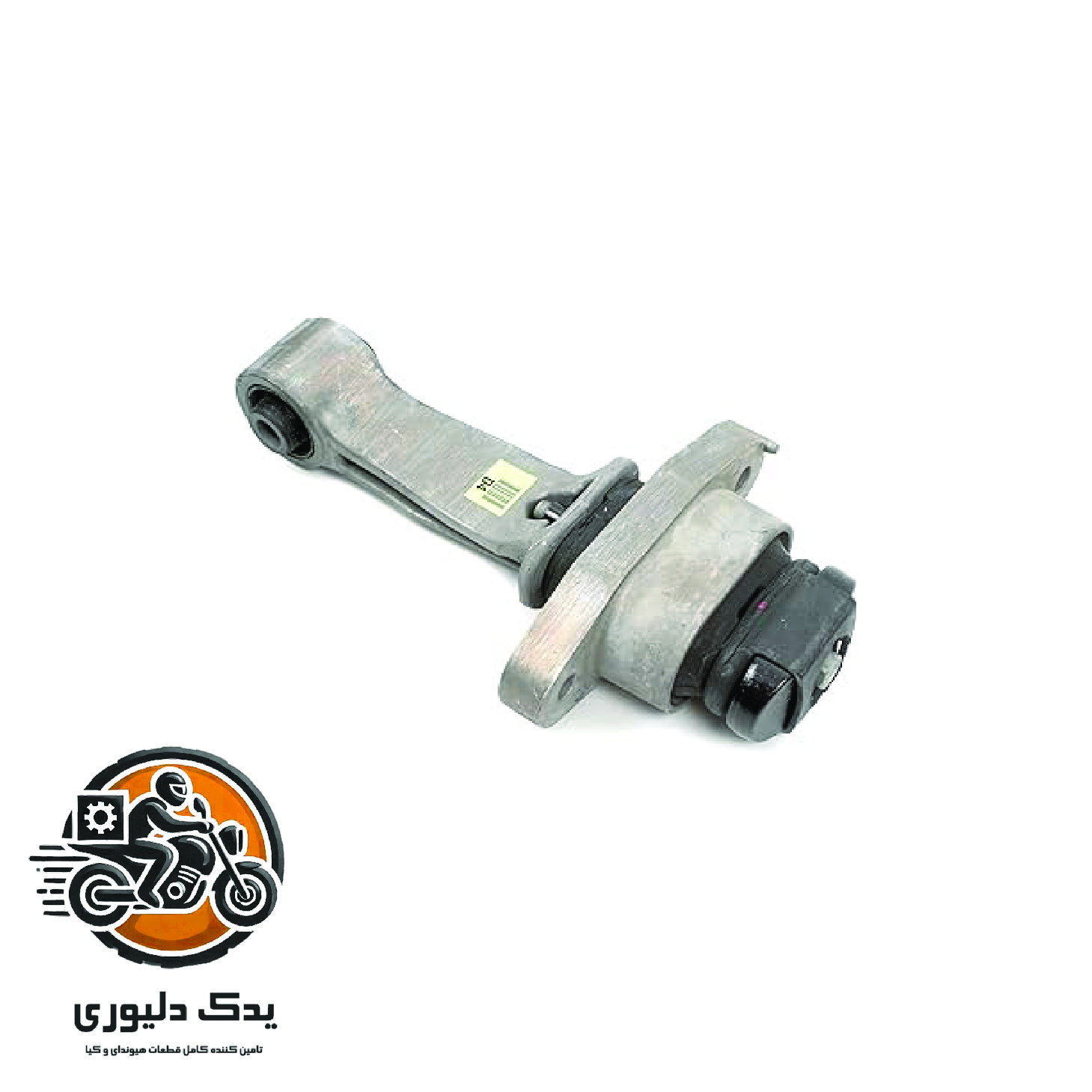 دسته موتور جلو برای کیا اپتیماjf مدل های 2015تا2018 با کد فنی : 21950D4400 ساخت برند جینیون