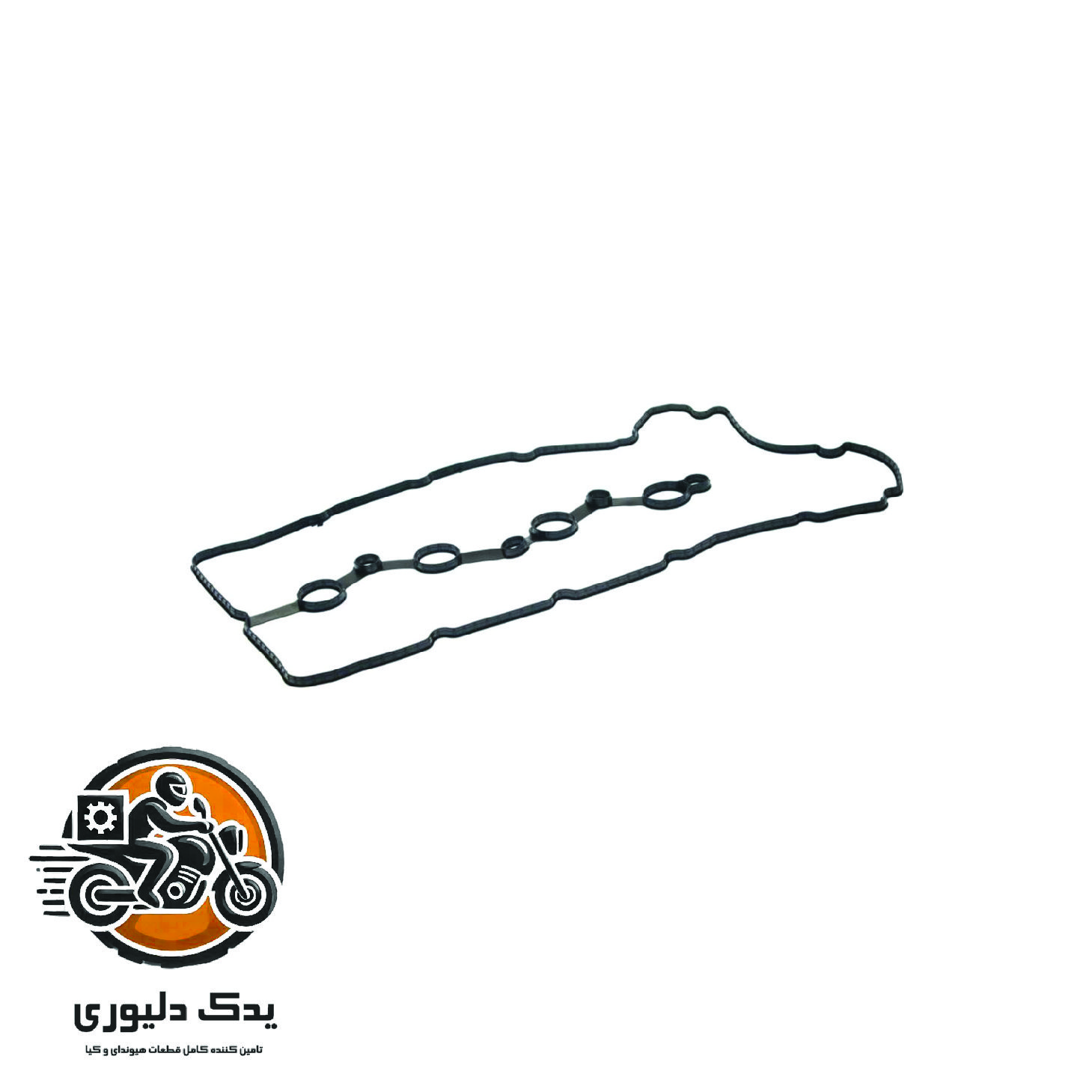 واشر سر سیلندر برای کیا اپتیماjf مدل های 2015تا2018 با کد فنی : 224412G100 ساخت برند جینیون
