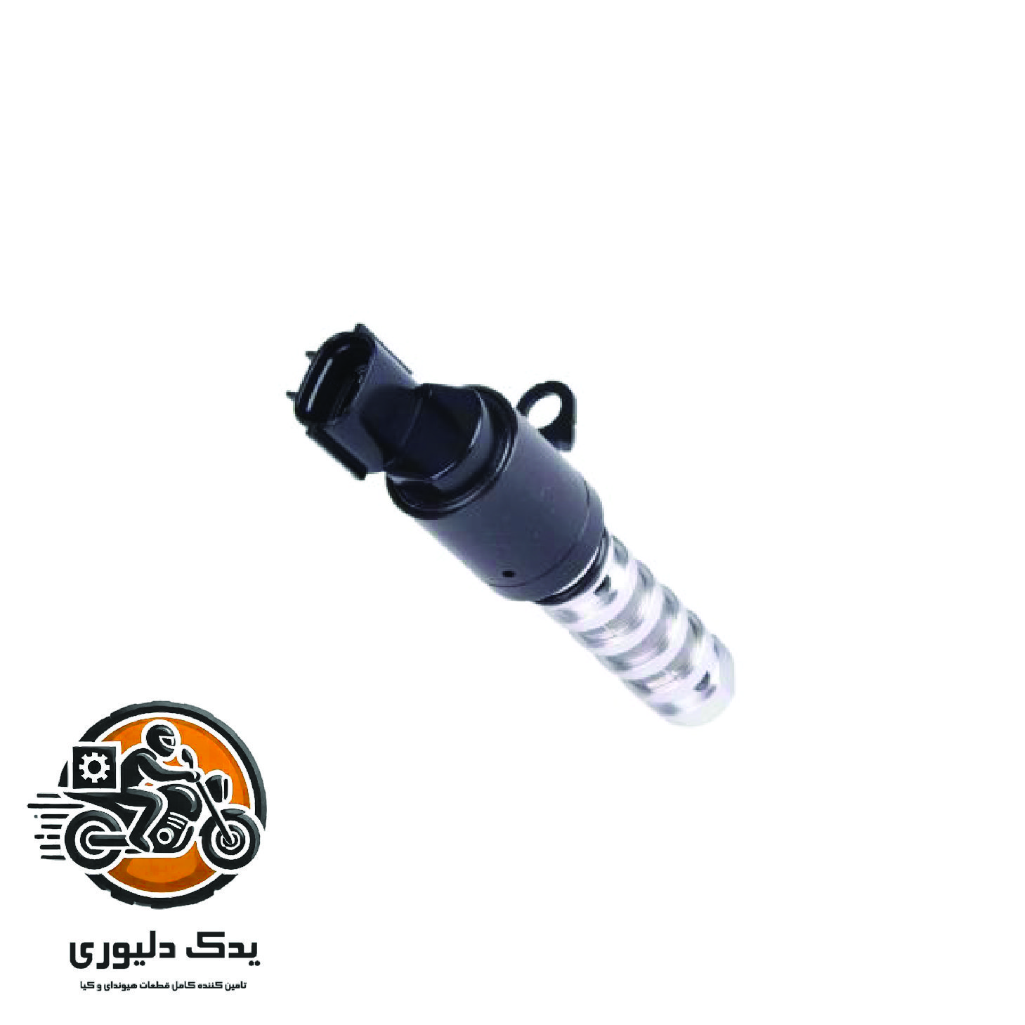 شیر کنترل روغن هوا برای کیا اپتیماjf مدل های 2015تا2018 با کد فنی : 243552G500 ساخت برند جینیون