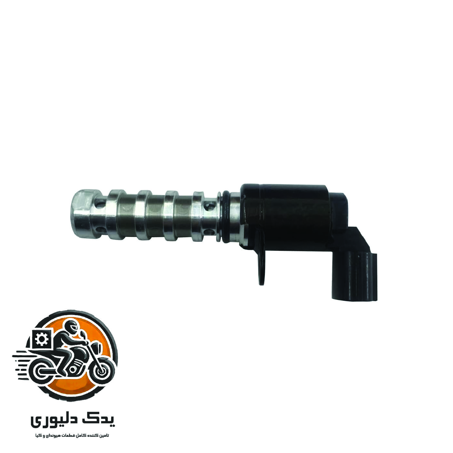 شیر کنترل روغن دود برای کیا اپتیماjf مدل های 2015تا2018 با کد فنی : 243752G500 ساخت برند جینیون