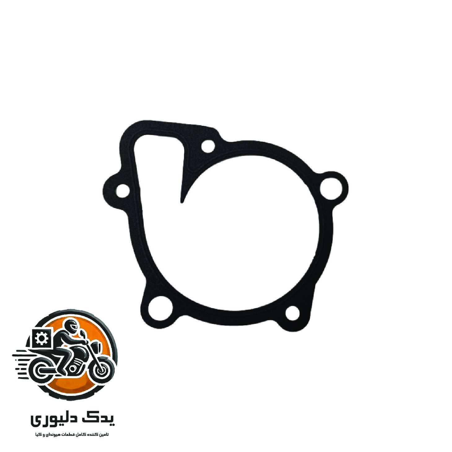 واشر واتر پمپ برای کیا اپتیماjf مدل های 2015تا2018 با کد فنی : 251242G510 ساخت برند جینیون