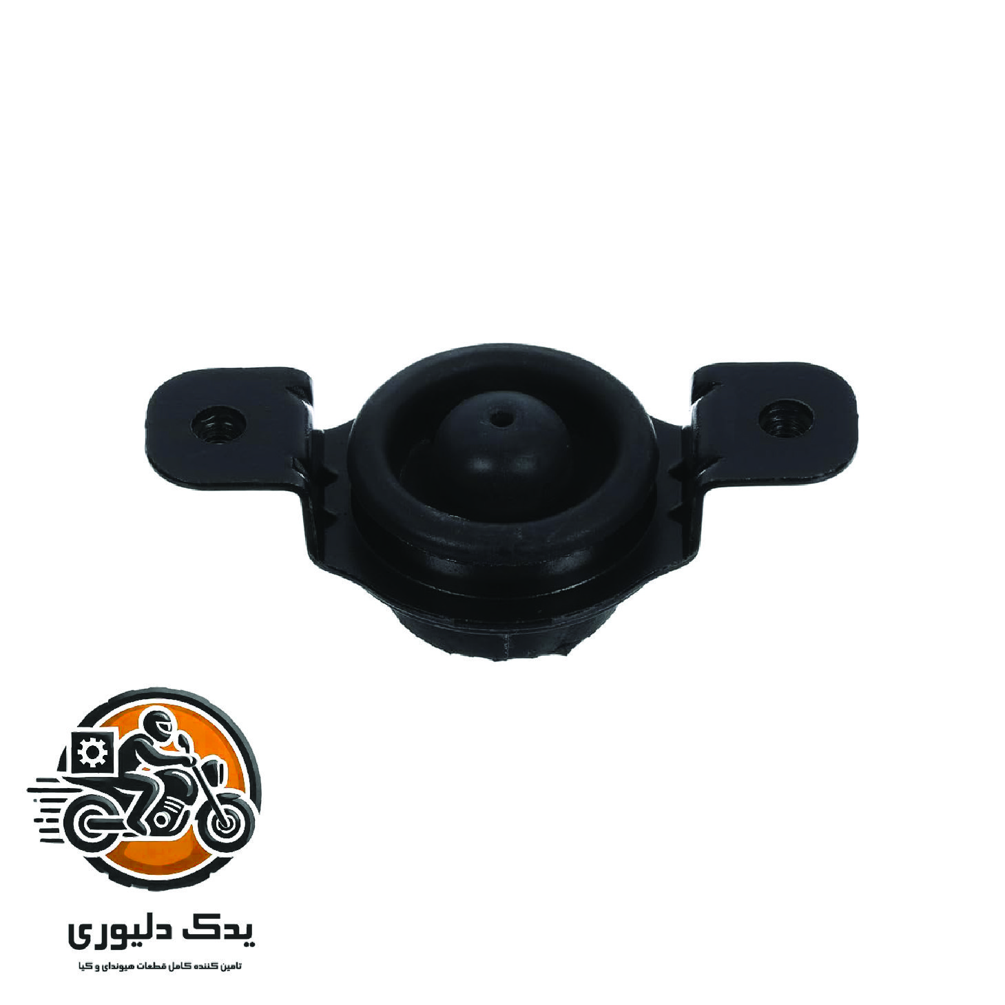 براکت بالا رادیاتور برای کیا اپتیماjf مدل های 2015تا2018 با کد فنی : 25333D4000 ساخت برند جینیون