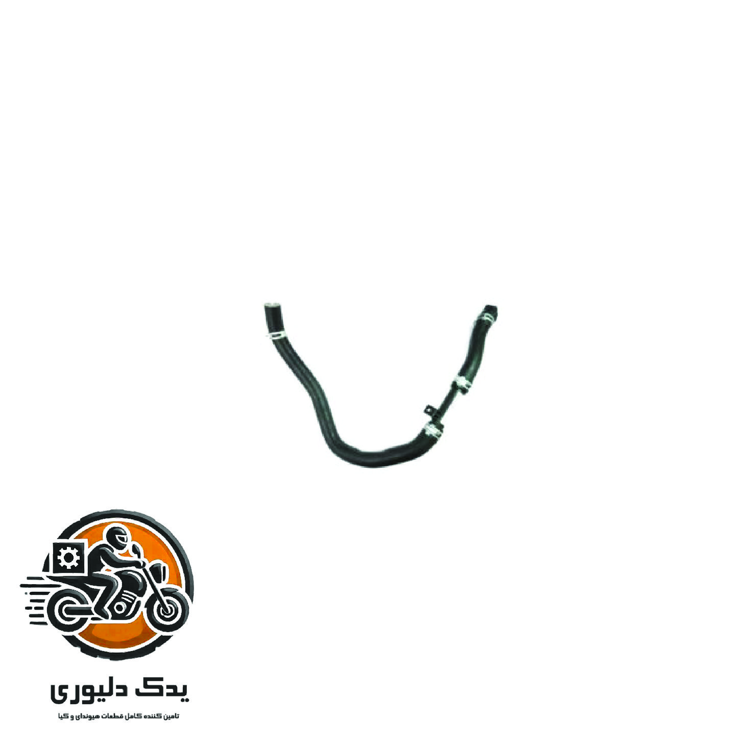 پایین رادیاتور برای کیا اپتیماjf مدل های 2015تا2018 با کد فنی : 25415C2100ساخت برند جینیون