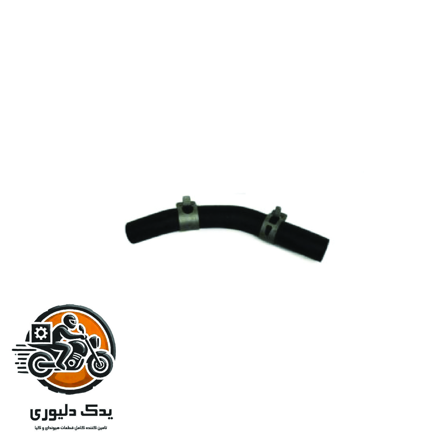 هوزینگ ورودی A برای کیا اپتیماjf مدل های 2015تا2018 با کد فنی : 254682G201 ساخت برند جینیون