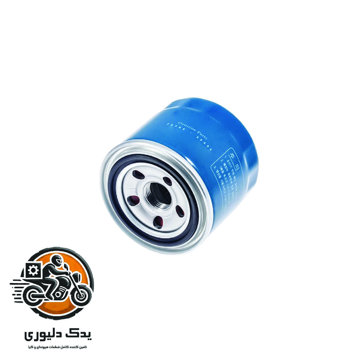 فیلتر روغن اپتیما jf کد: 2630035504