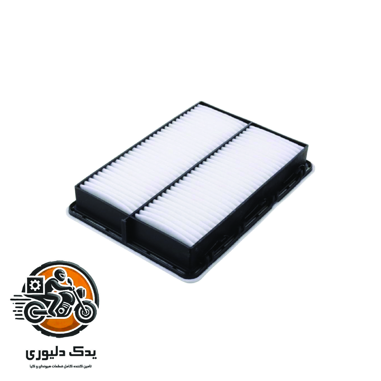 فیلتر هوا برای کیا اپتیماjf مدل های 2015تا2018 با کد فنی : 28113C1100 ساخت برند جینیون