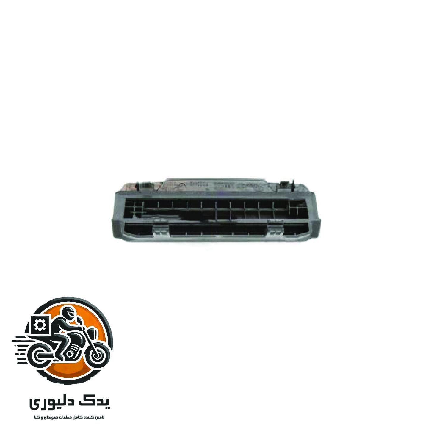محفظه فیلتر هوا برای کیا اپتیماjf مدل های 2015تا2018 با کد فنی : 28115F6100 ساخت برند جینیون