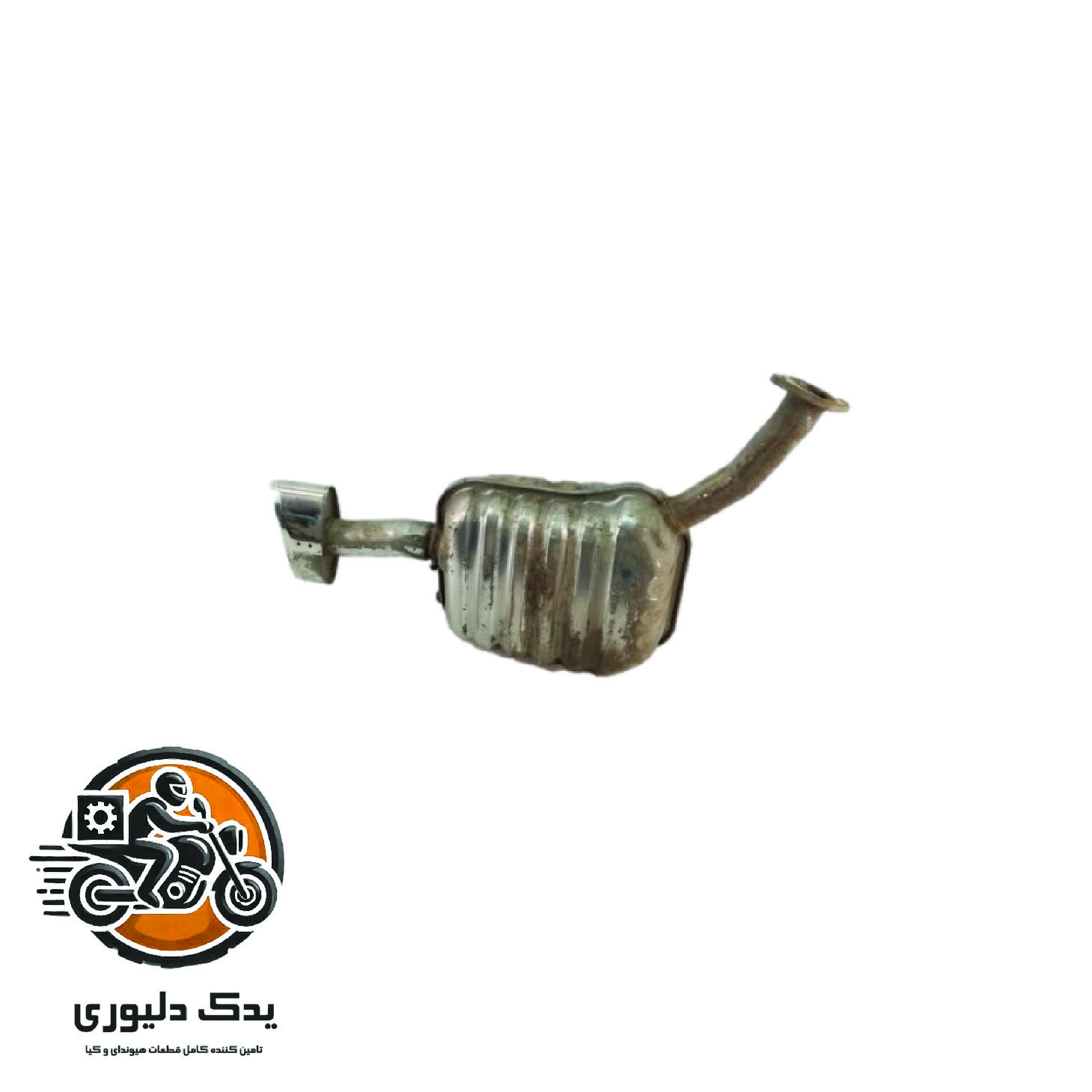 اگزوز چپ برای کیا اپتیماjf مدل های 2015تا2018 با کد فنی : 28710D4520 ساخت برند جینیون