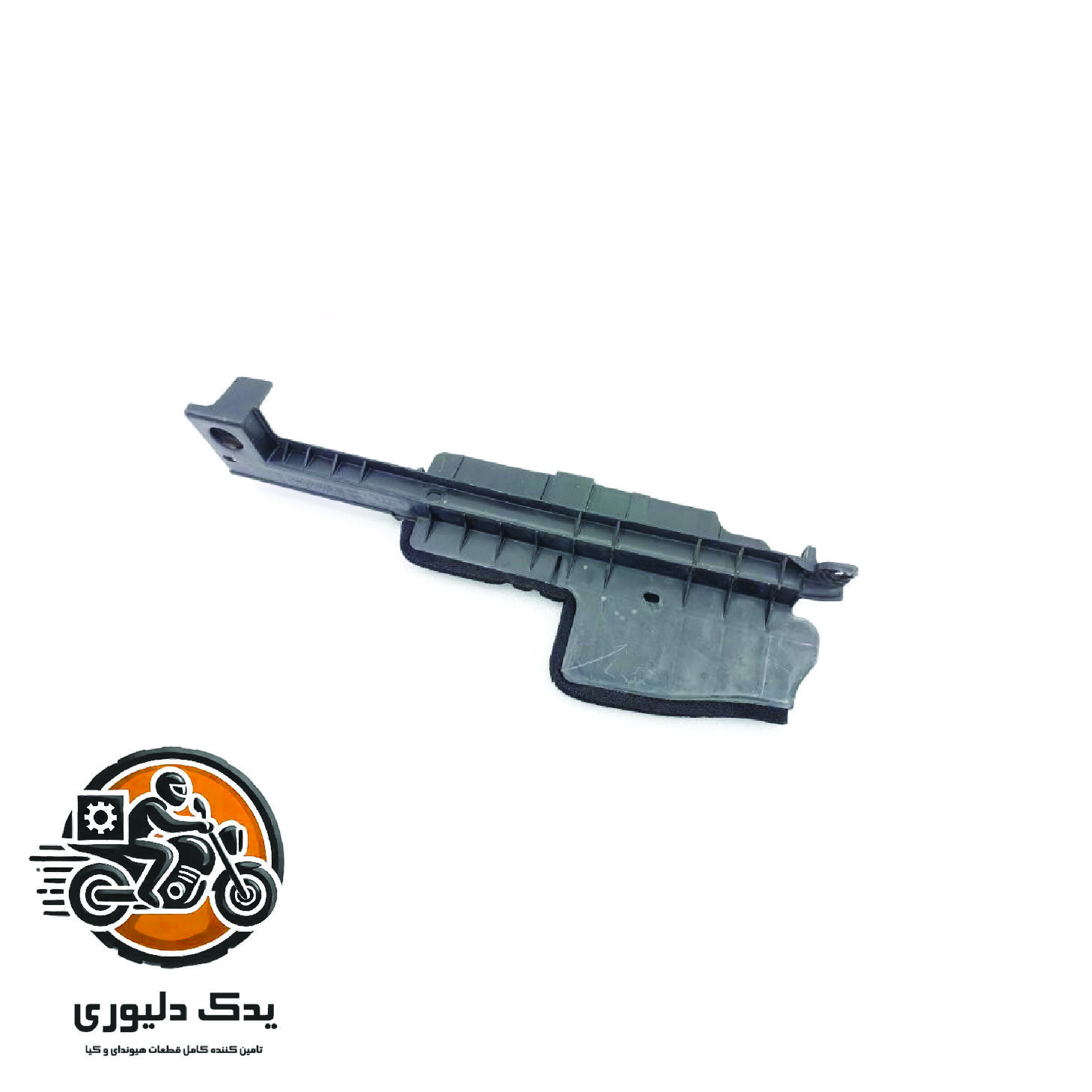 بادگیر راست رادیاتور برای کیا اپتیماjf مدل های 2015تا2018 با کد فنی : 29134D4000 ساخت برند جینیون