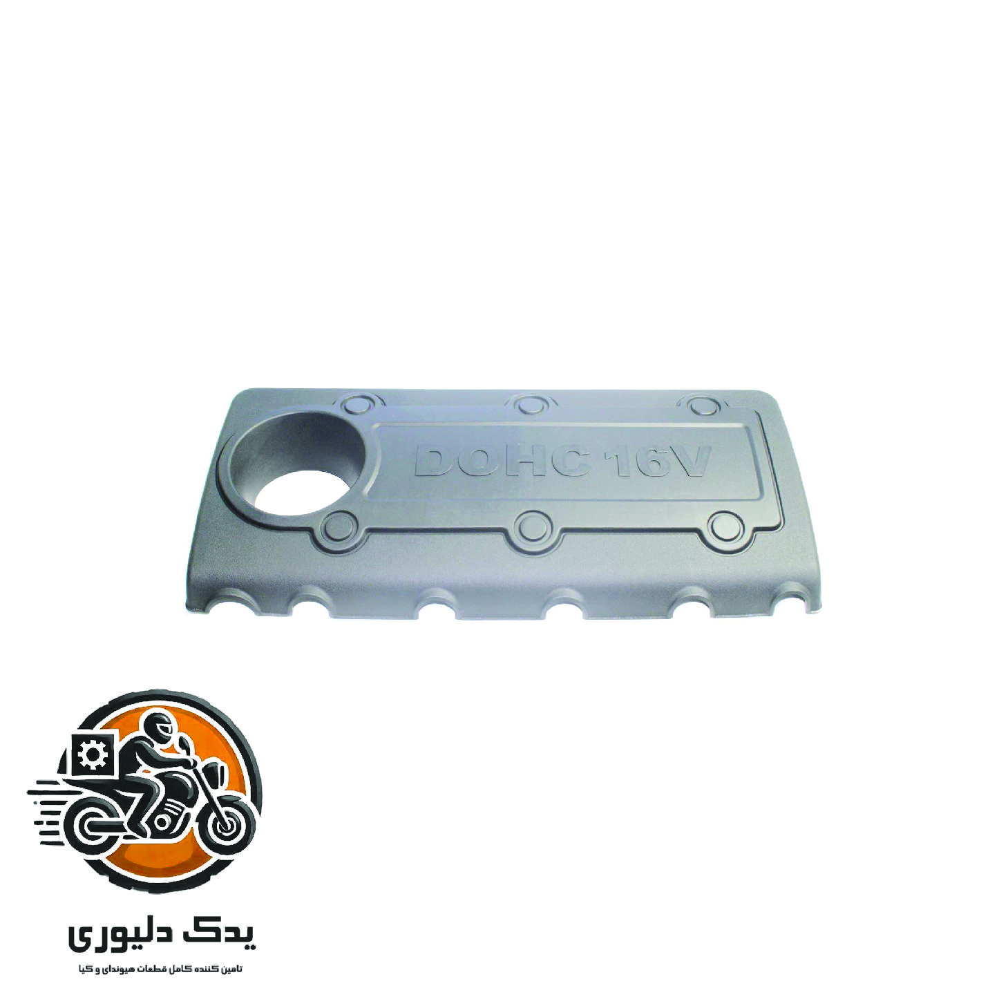 قاب روی موتور برای کیا اپتیماjf مدل های 2015تا2018 با کد فنی : 292402G000 ساخت برند جینیون