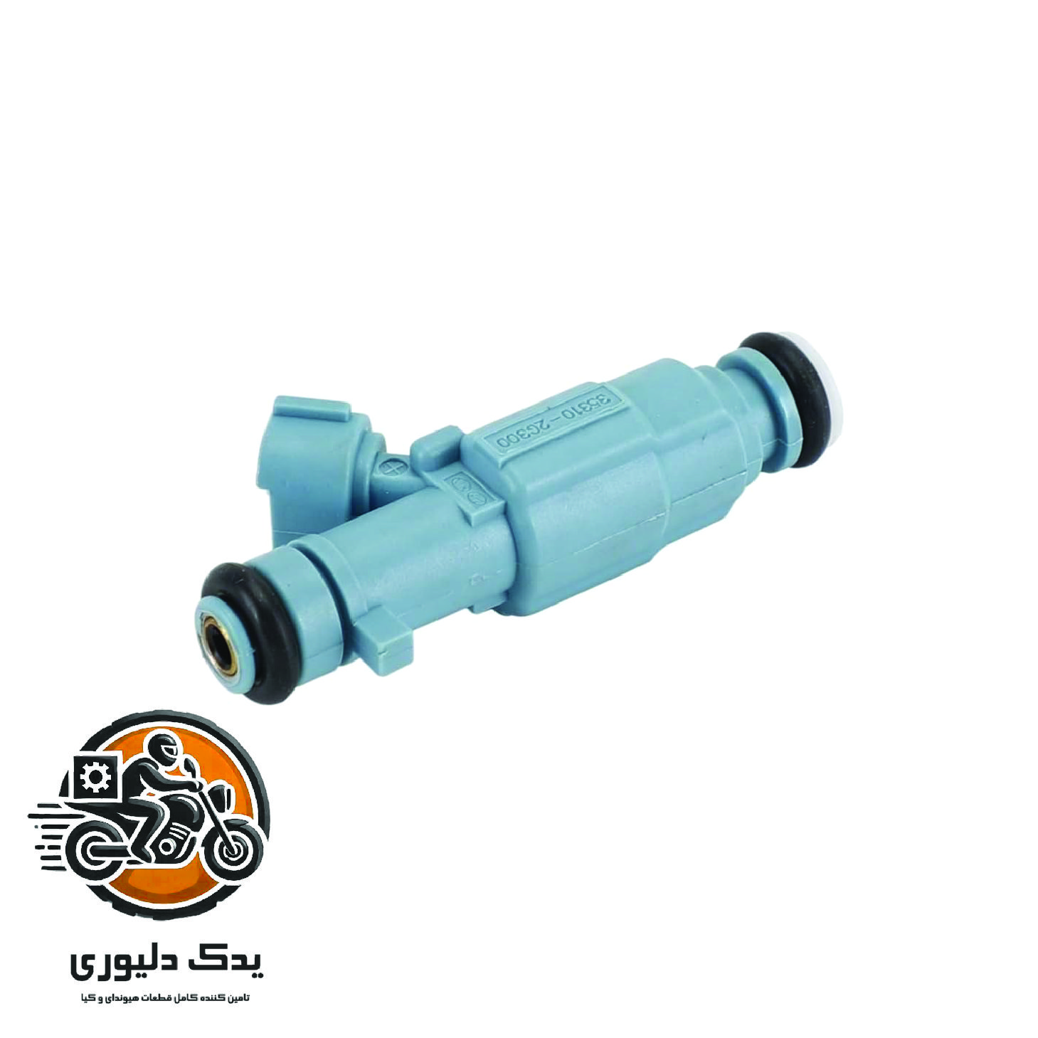 انژکتور بنزین برای کیا اپتیماjf مدل های 2015تا2018 با کد فنی : 353102G300 ساخت برند جینیون