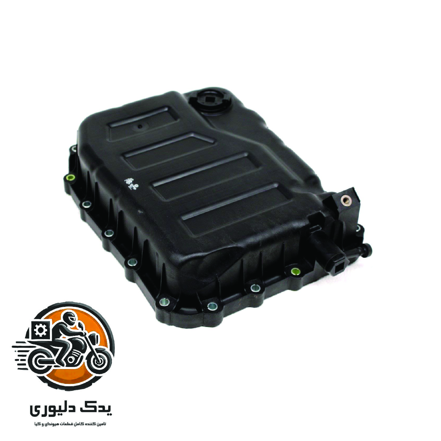 کارتل گیربکس برای کیا اپتیماjf مدل های 2015تا2018 با کد فنی : 452803B811ساخت برند جینیون