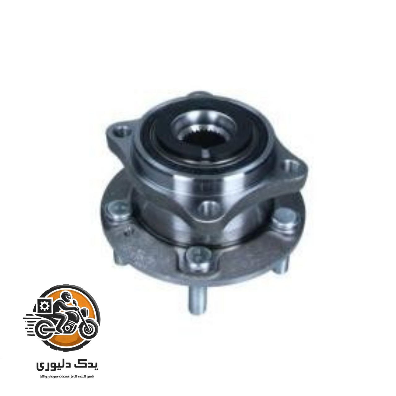  توپی چرخ جلو برای کیا اپتیماjf مدل های 2015تا2018 با کد فنی : 51750C1000 ساخت برند جینیون