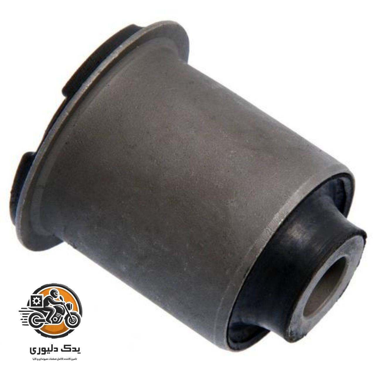 بوش طبق کوچیک جلو برای کیا اپتیماjf مدل های 2015تا2018 با کد فنی : 54551C1000 ساخت برند جینیون
