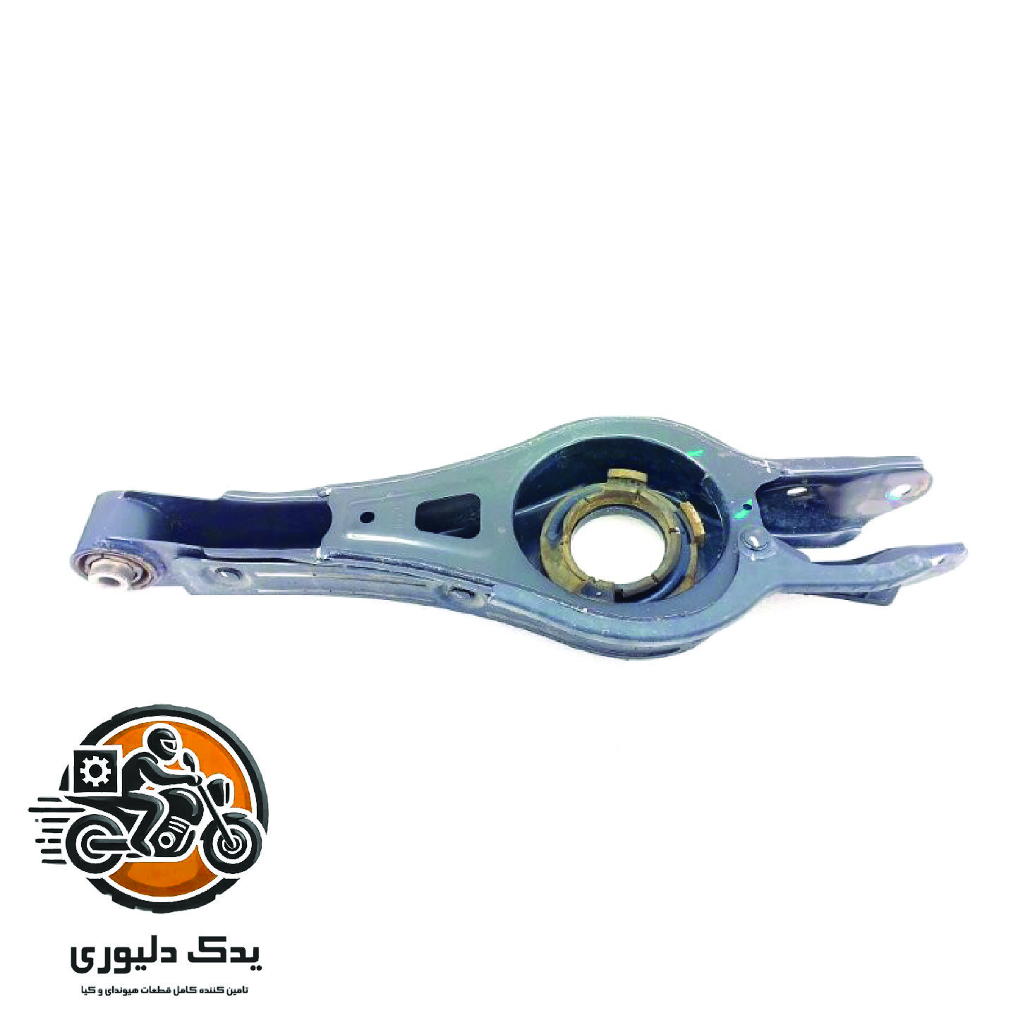 طبق کامل عقب پایین چپ برای کیا اپتیماjf مدل های 2015تا2018 با کد فنی : 55210C1710 ساخت برند جینیون