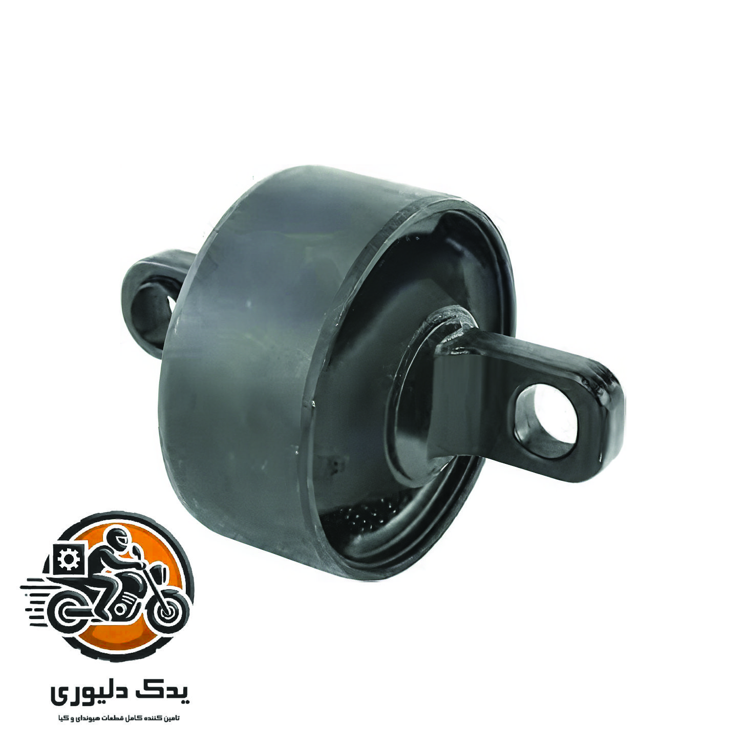 بوش طبق دنباله دار راست برای کیا اپتیماjf مدل های 2015تا2018 با کد فنی : 55275F6000 ساخت برند جینیون