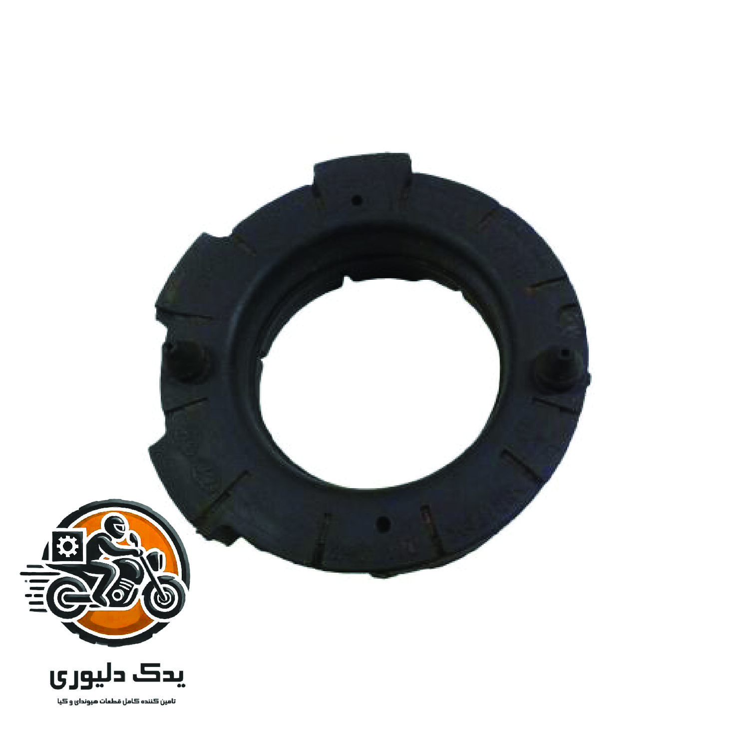 پد پایین کمک عقب برای کیا اپتیماjf مدل های 2015تا2018 با کد فنی : 55360D4100 ساخت برند جینیون