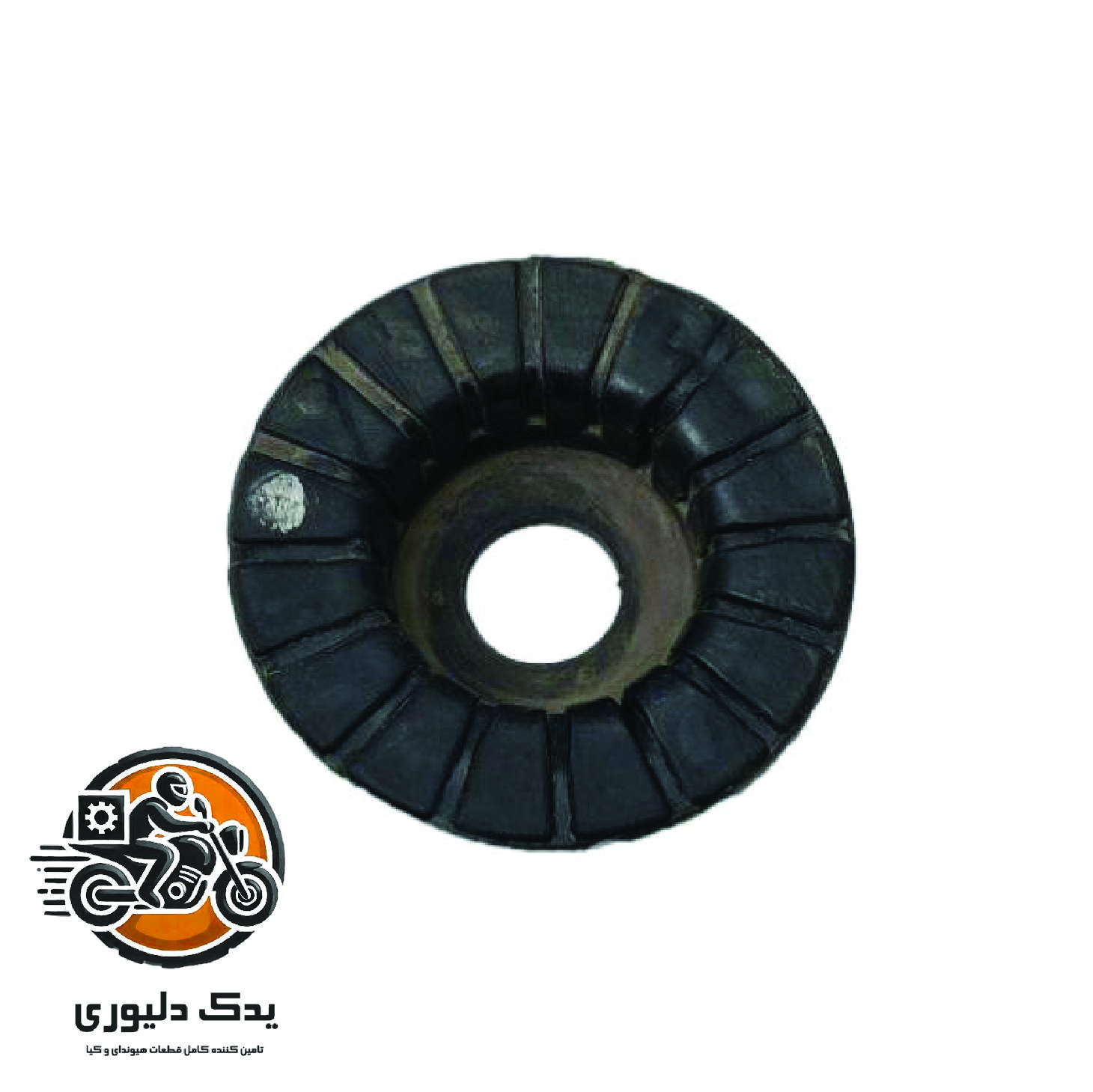 پدبالا کمک عقب برای کیا اپتیماjf مدل های 2015تا2018 با کد فنی : 55370C1100 ساخت برند جینیون