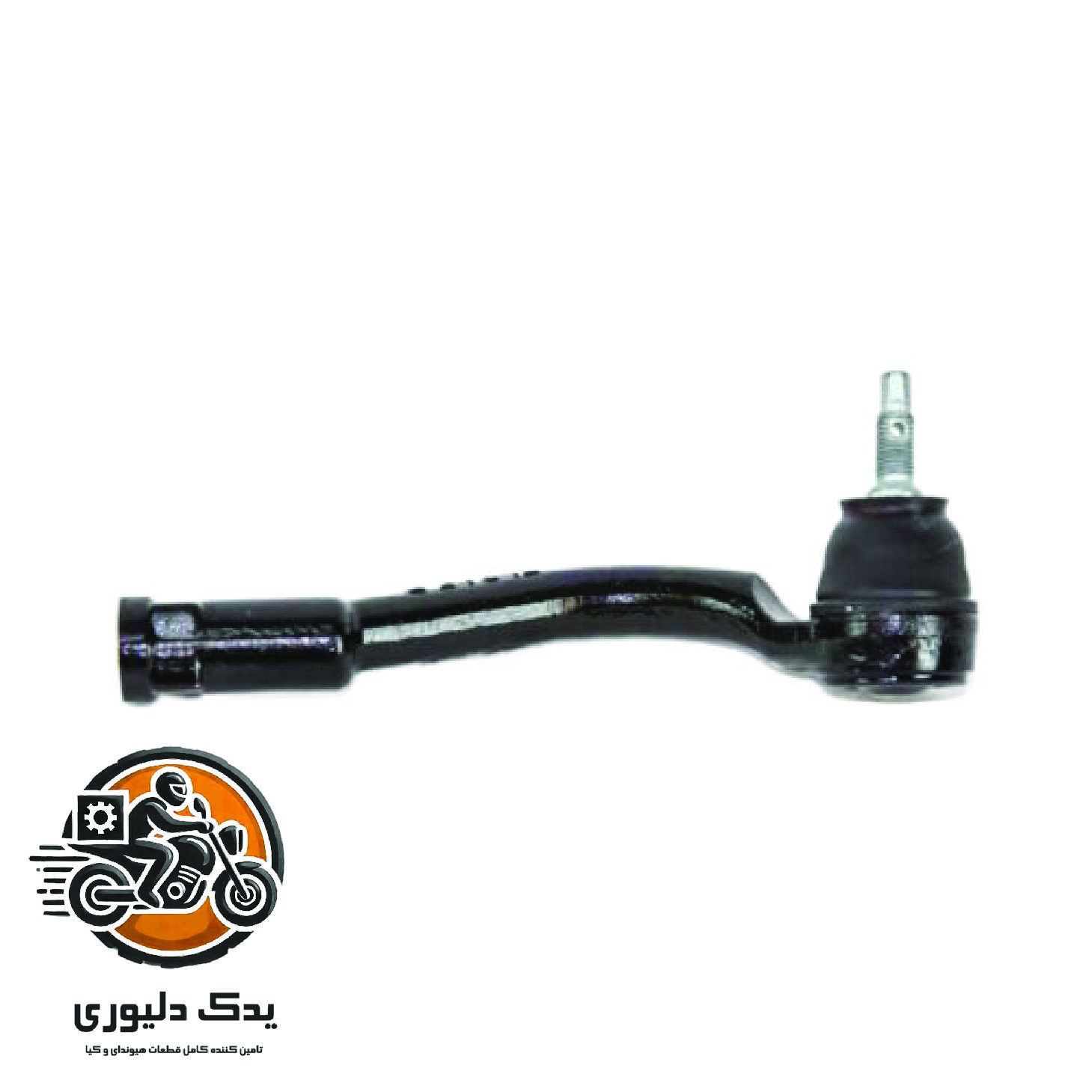 سیبک فرمان راست برای کیا اپتیماjf مدل های 2015تا2018 با کد فنی : 56825C1090 ساخت برند جینیون