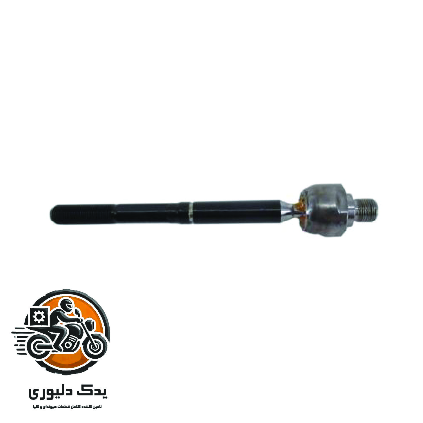 قرقری فرمان برای کیا اپتیماjf مدل های 2015تا2018 با کد فنی : 57724D4000 ساخت برند جینیون