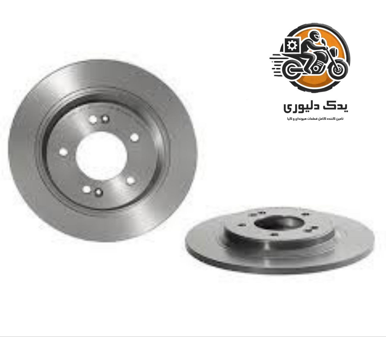 دیسک چرخ عقب برای کیا اپتیماjf مدل های 2015تا2018 با کد فنی : 584113V500ساخت برند جینیون