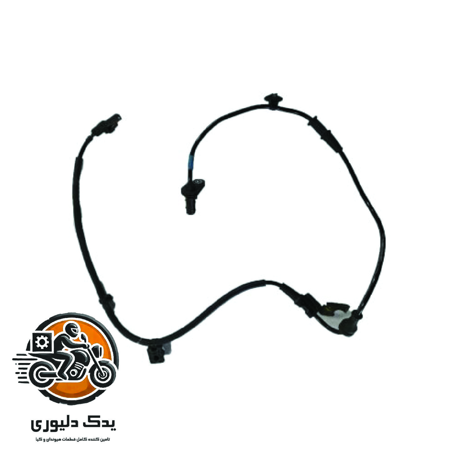 سنسور چرخ جلو راست برای کیا اپتیماjf مدل های 2015تا2018 با کد فنی : 59830D4000 ساخت برند جینیون
