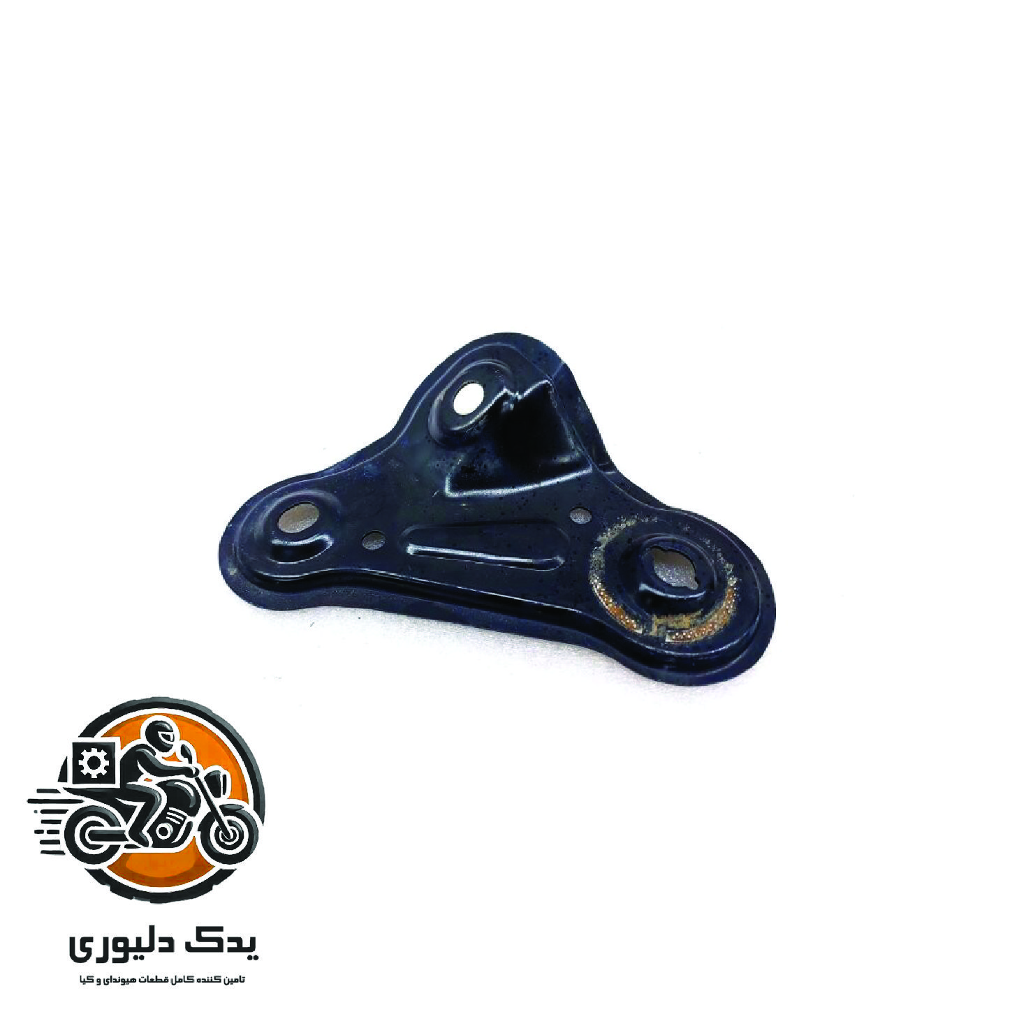 سه گوش رام زیر موتور چپ برای کیا اپتیماjf مدل های 2015تا2018 با کد فنی : 62476C1000 ساخت برند جینیون