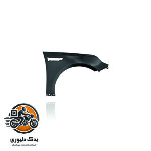 گلگیر جلو راست برای کیا اپتیماjf مدل های 2015تا2018 با کد فنی : 66321D4000 ساخت برند جینیون