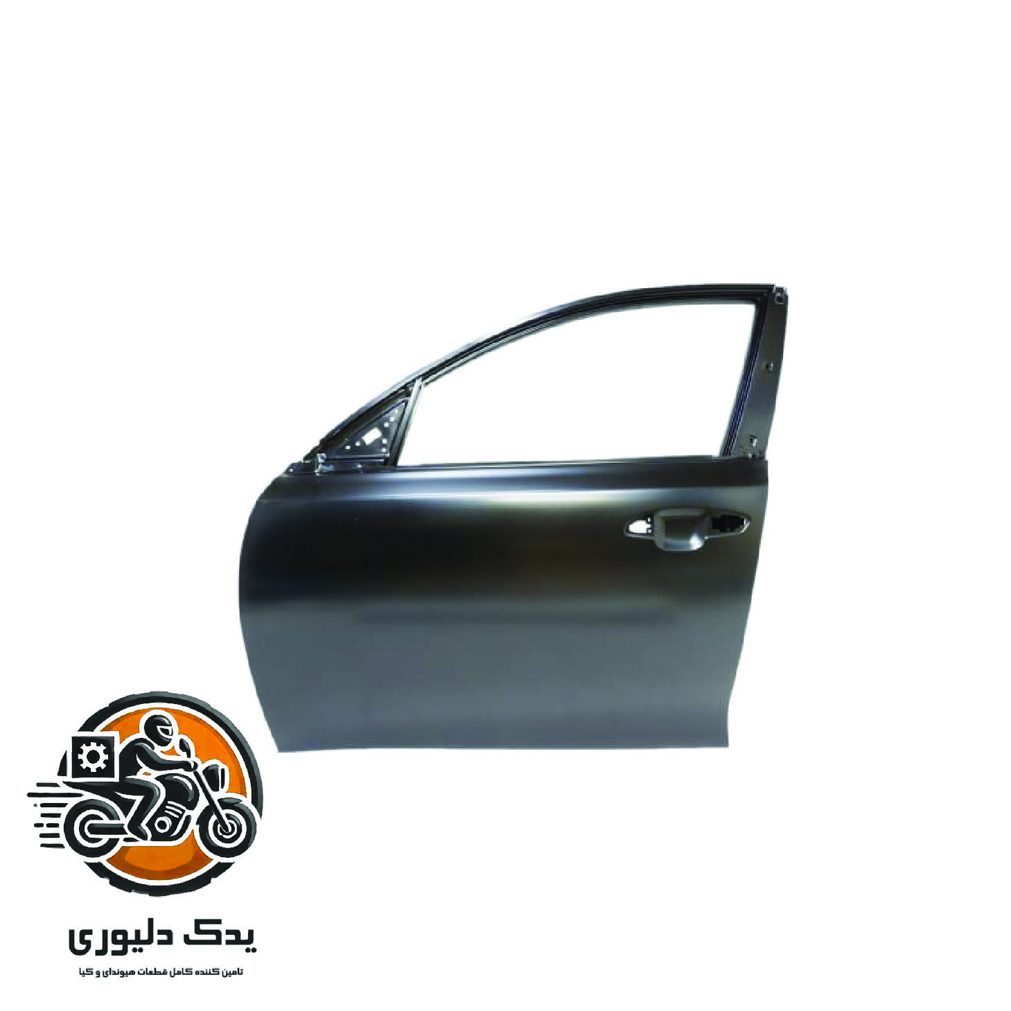 درب جلو چپ اپتیما jf کد : 76003D4000