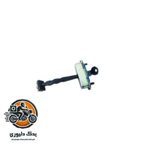 ترمز درب عقب راست برای کیا اپتیماjf مدل های 2015تا2018 با کد فنی : 79490D4000 ساخت برند جینیون