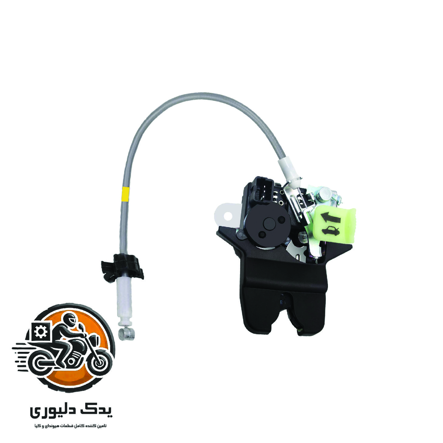 قفل درب صندوق اپتیما jf کد:81230D4000