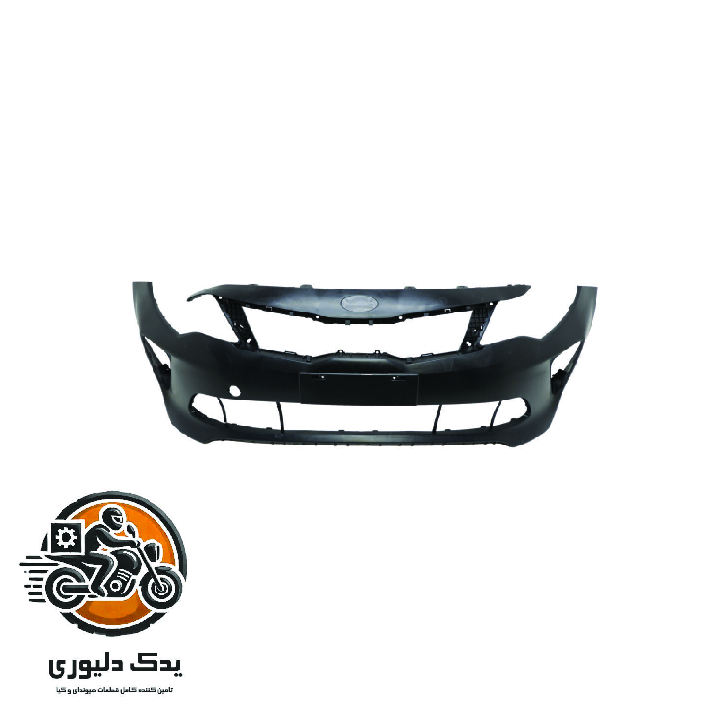 سپر جلو برای کیا اپتیماjf مدل های 2015تا2018 با کد فنی : 86511D4250 ساخت برند جینیون