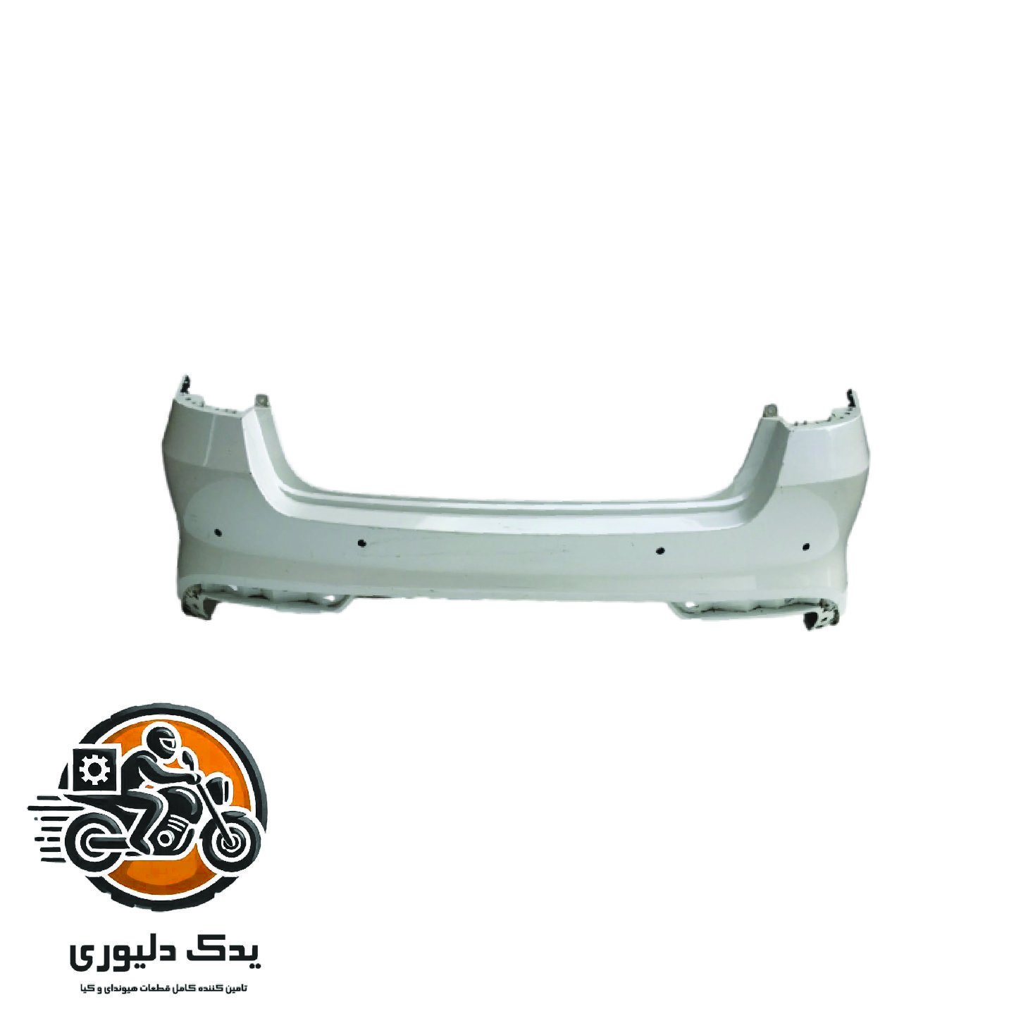 سپر عقب برای کیا اپتیماjf مدل های 2015تا2018 با کد فنی : 86611D4020 ساخت برند جینیون