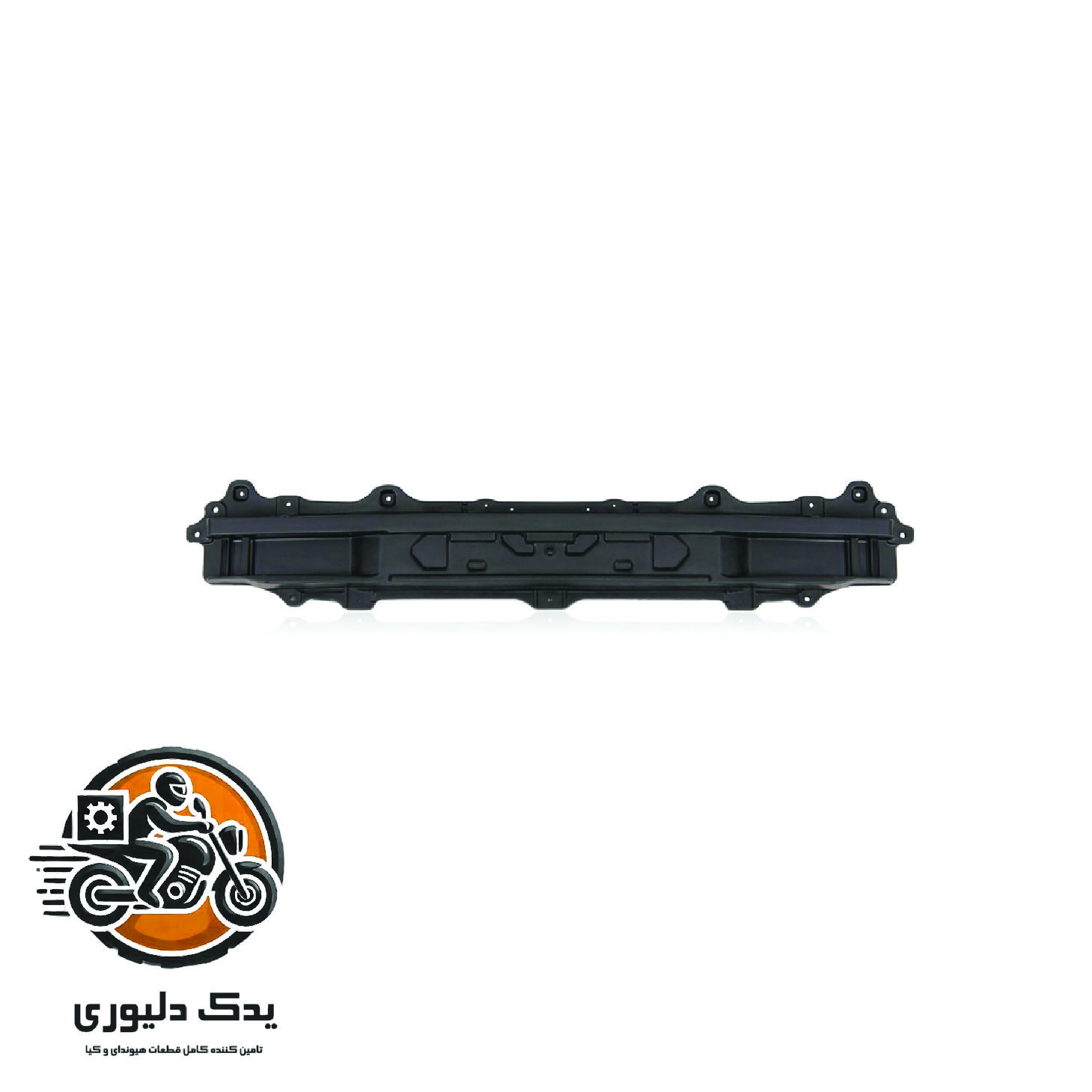 دیاق سپر عقب برای کیا اپتیماjf مدل های 2015تا2018 با کد فنی : 86631D4000 ساخت برند جینیون