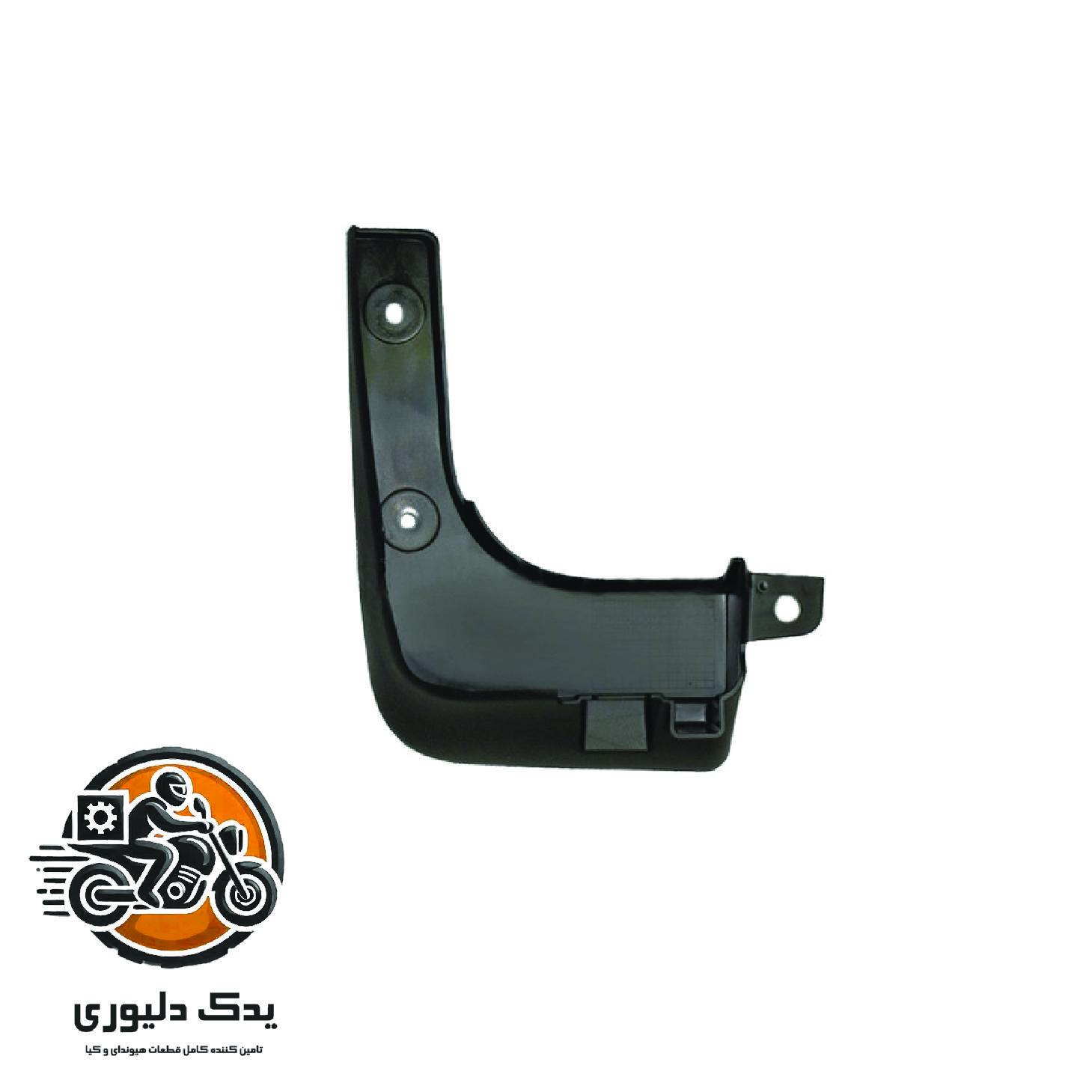 گلپخش کن جلو چپ اپتیما jf کد:86831D4000