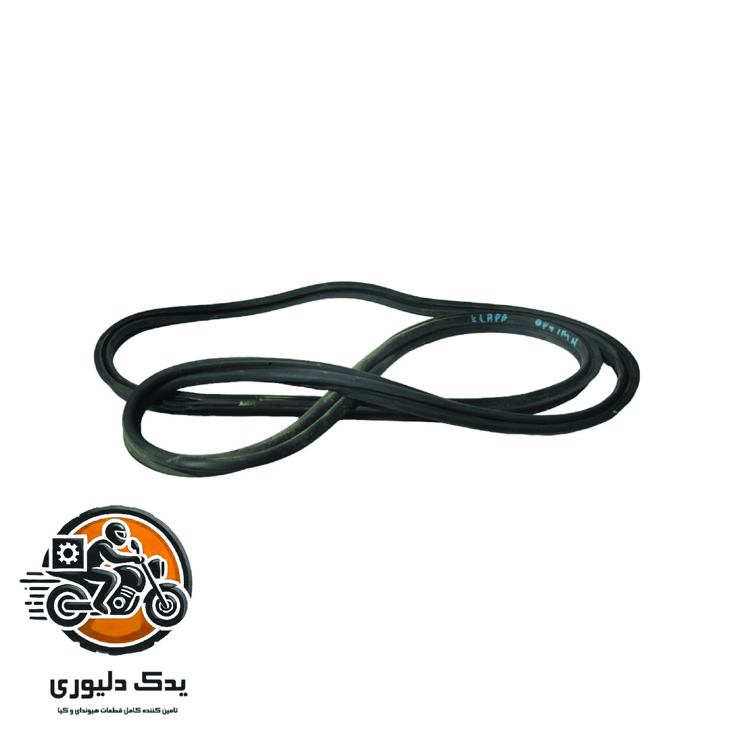 واشر درب صندوق برای کیا اپتیماjf مدل های 2015تا2018 با کد فنی : 87321D4000 ساخت برند جینیون