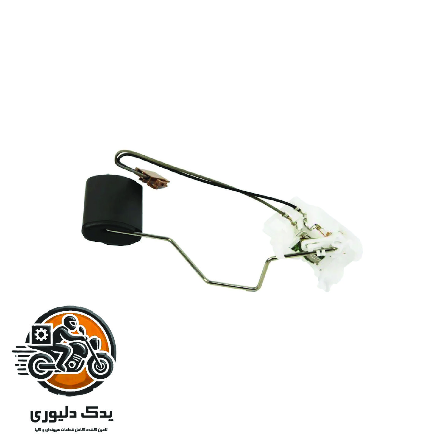 درجه باک برای کیا اپتیماjf مدل های 2015تا2018 با کد فنی : 94460C1000 ساخت برند جینیون
