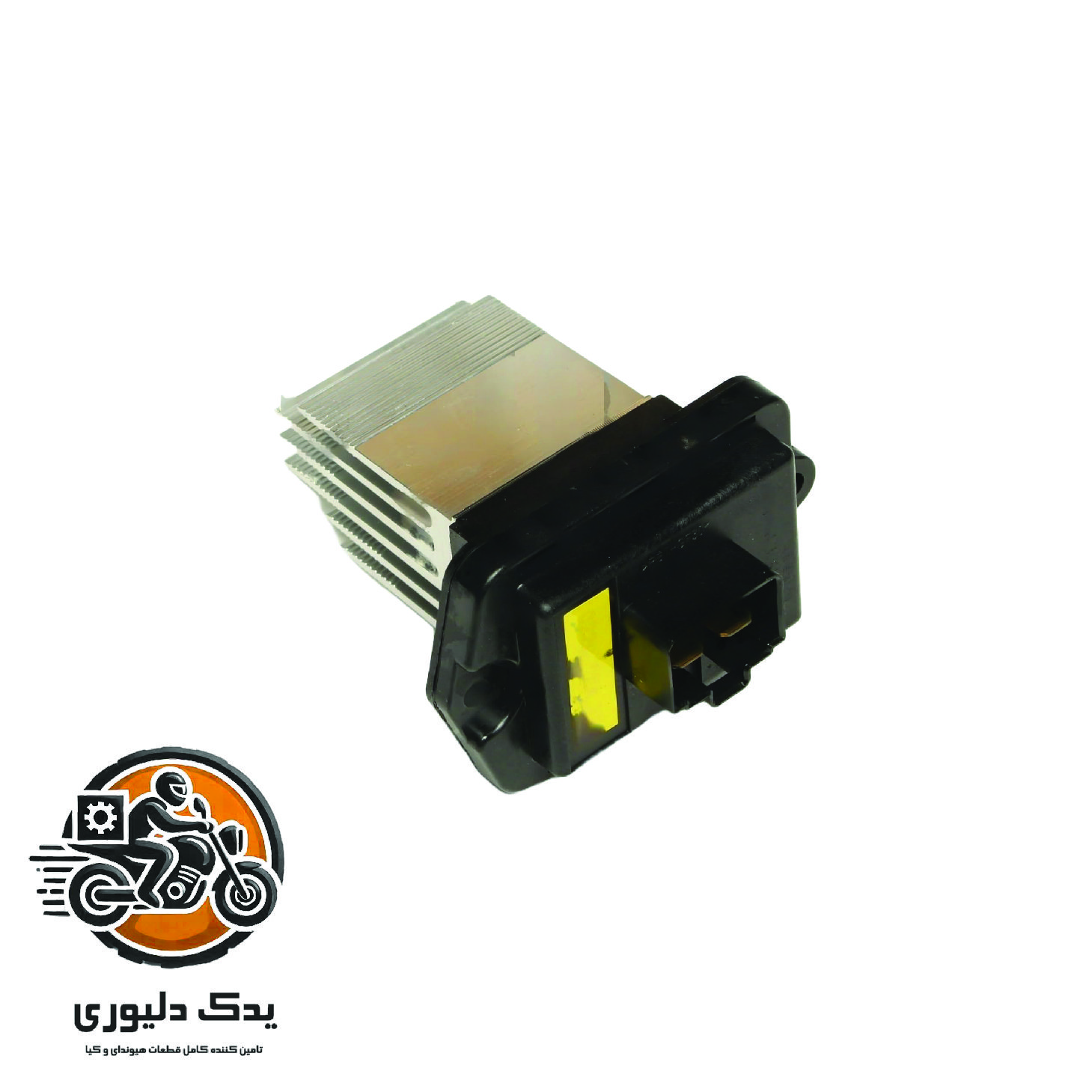 ترانزیستور دمنده برای کیا اپتیماjf مدل های 2015تا2018 با کد فنی : 97235D4000 ساخت برند جینیون