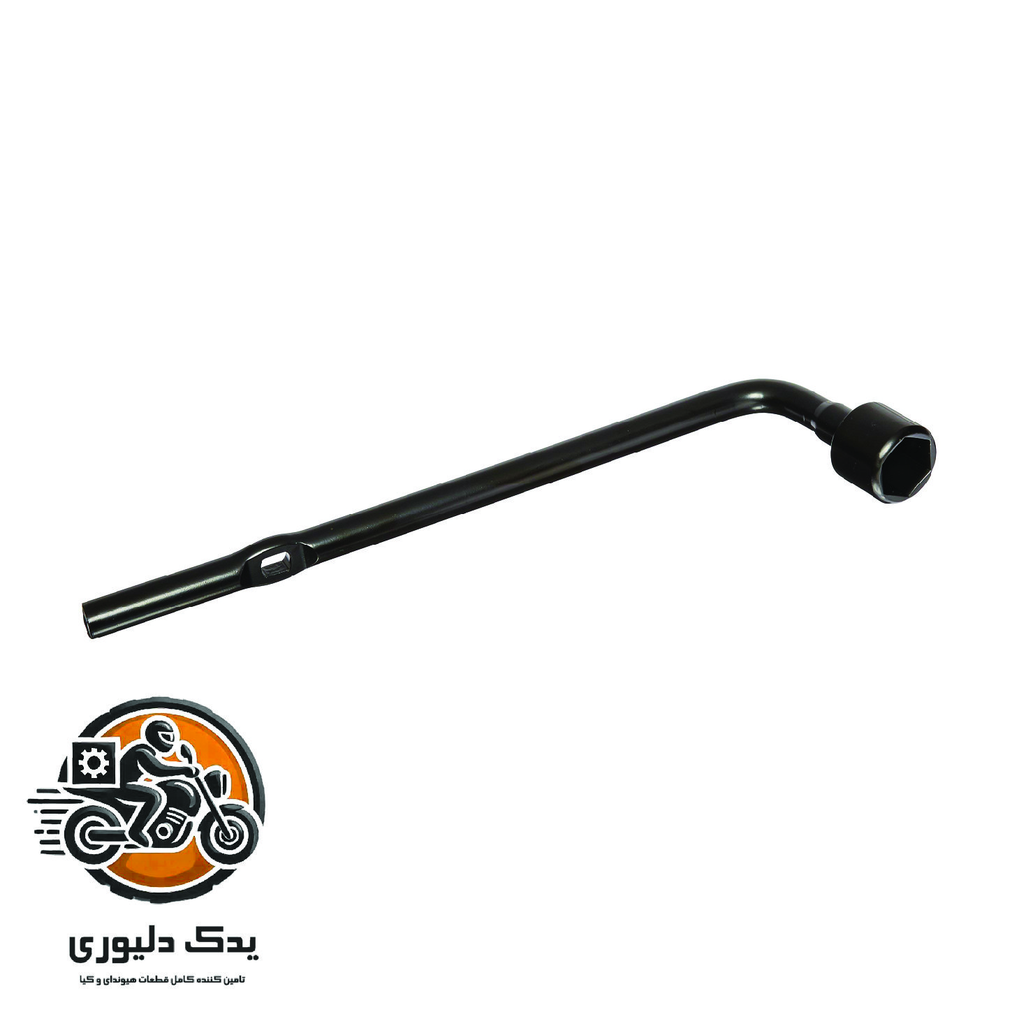 آچار چرخ برای کیا سراتو TD مدل های 2015 تا 2018 با کد فنی : 091313B010 ساخت برند جینیون