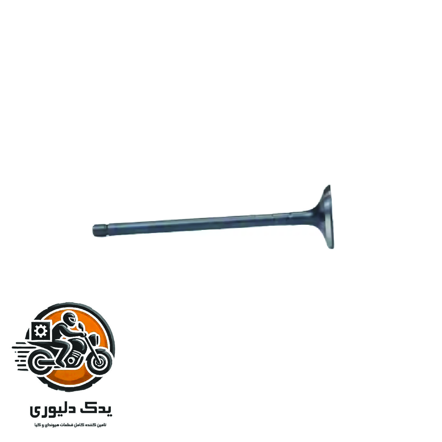 سوپاپ دود برای هیوندا توسان TL مدل های 2015 تا 2018 با کد فنی : 222122E000 ساخت برند جینیون