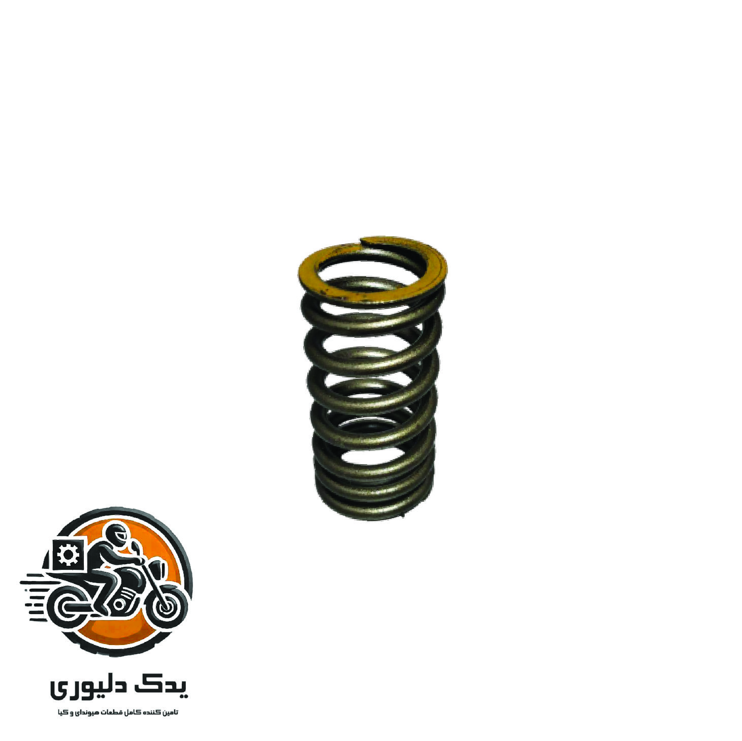فنر ساق سوپاپ برای کیا سراتو TD مدل های 2015 تا 2018 با کد فنی : 2222125020 ساخت برند جینیون