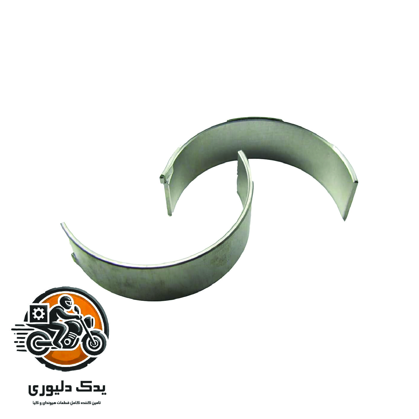 یاتاقان متحرک استاندارد مشکی برای کیا سراتو TD مدل های 2015 تا 2018 با کد فنی : 230602G110 ساخت برند جینیون
