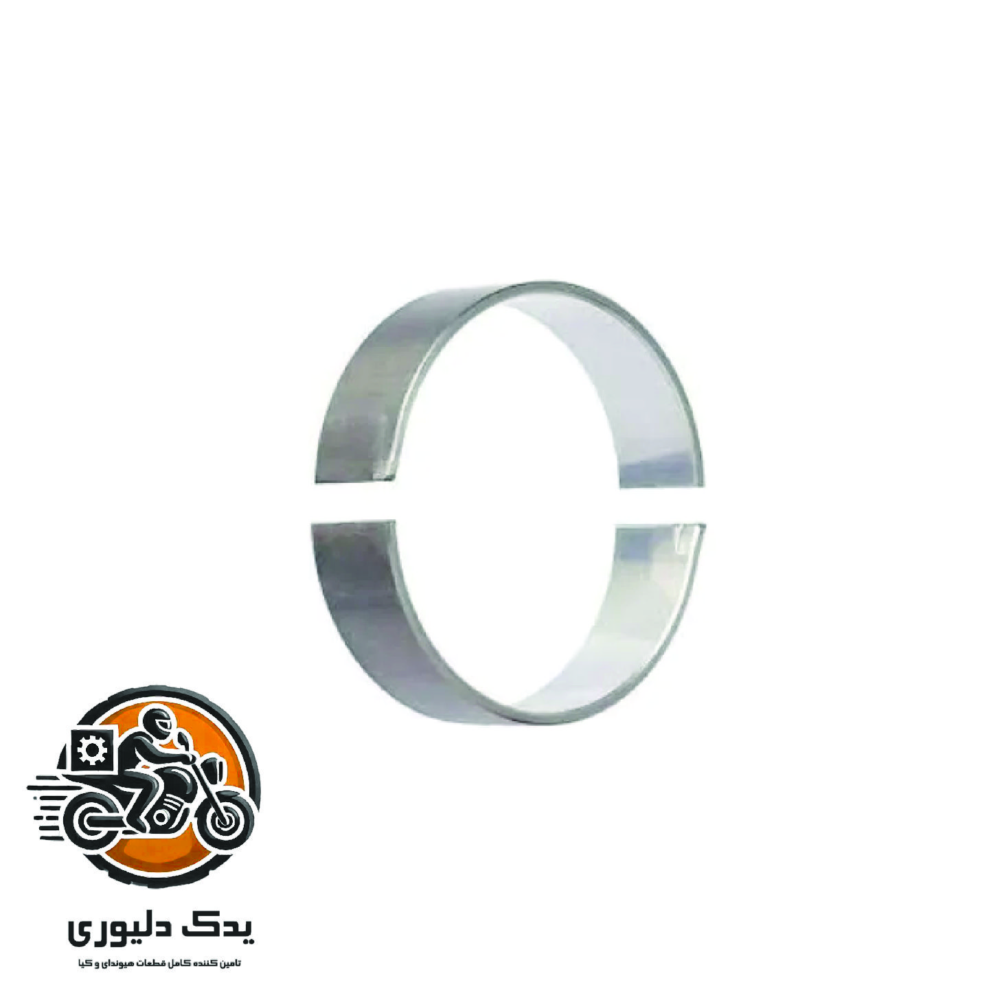 یاتاقان متحرک استاندارد سبز برای هیوندا ازرا گرنجور مدل های 2006تا 2018 با کد فنی : 230603C711 ساخت برند جینیون