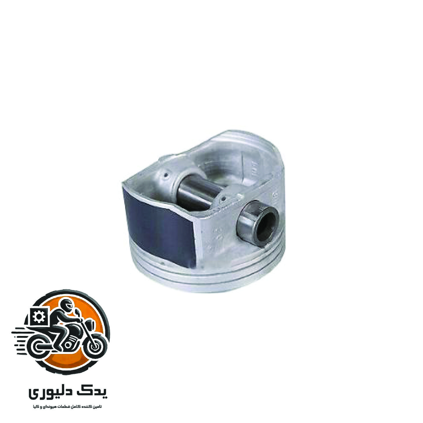 پبستون استاندارد گرید C برای کیا سراتو TD مدل های 2015 تا 2018 با کد فنی : 234102G020 ساخت برند جینیون
