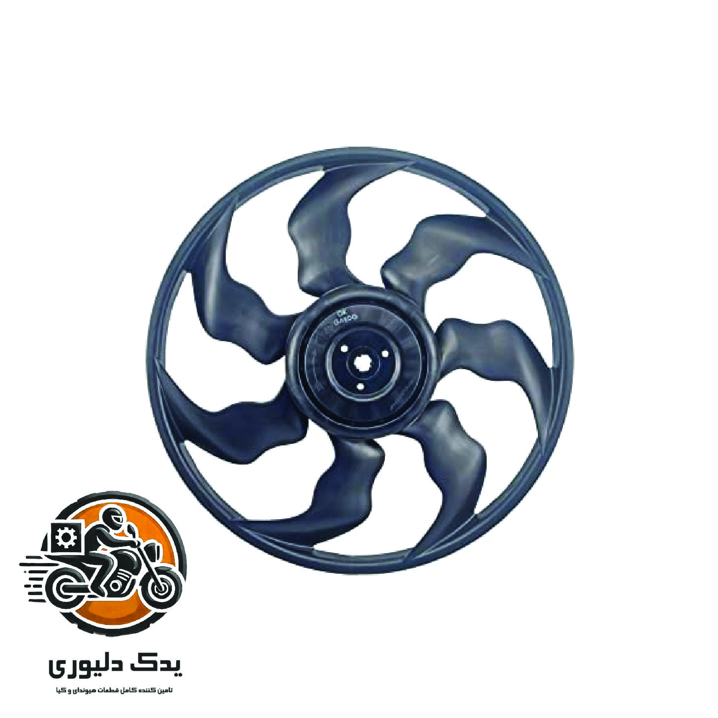 پروانه فن برای هیوندا ازرا گرنجور مدل های 2006تا 2018 با کد فنی : 252313K460 ساخت برند جینیون