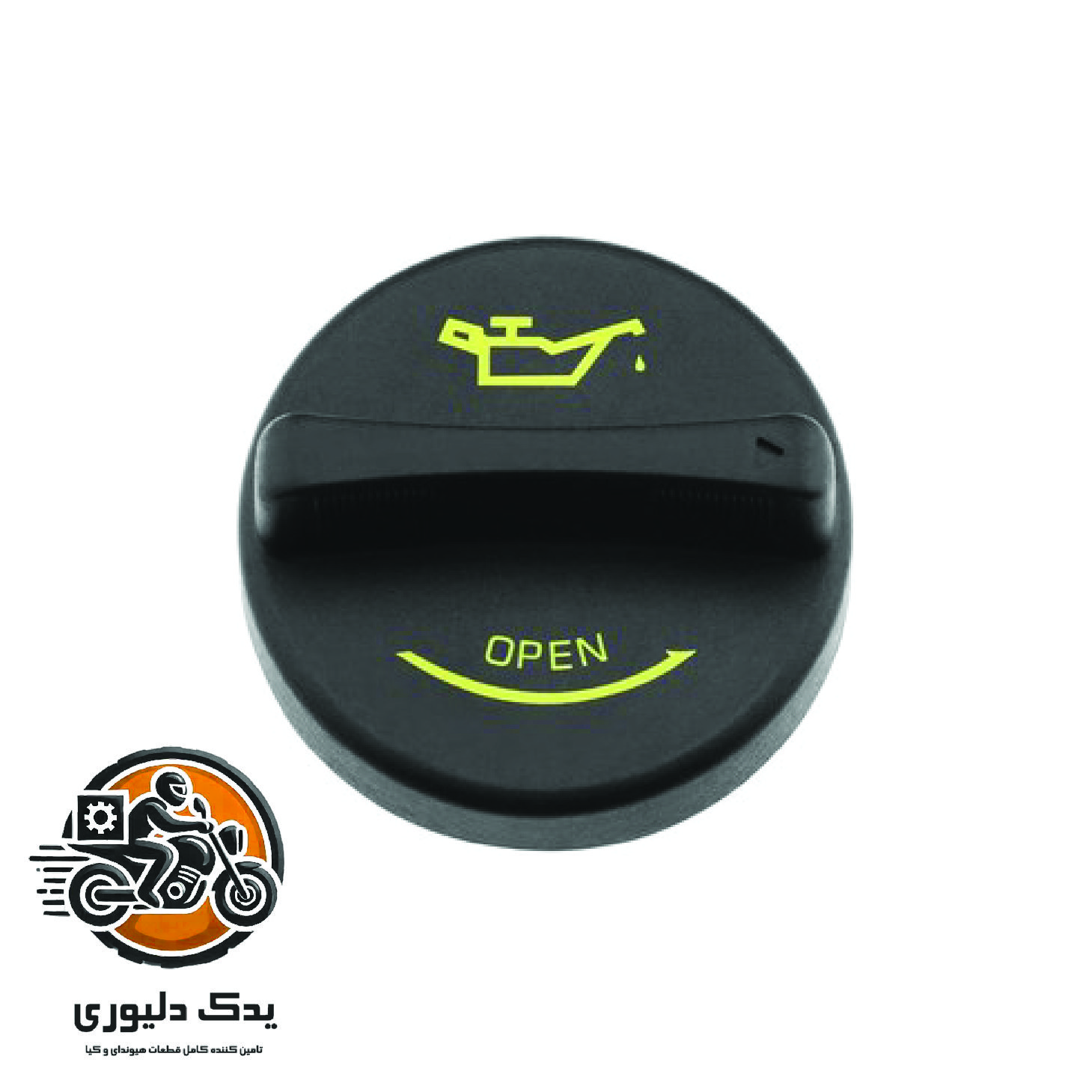 درب فیلتر روغن سراتو TD کد :2651026600
