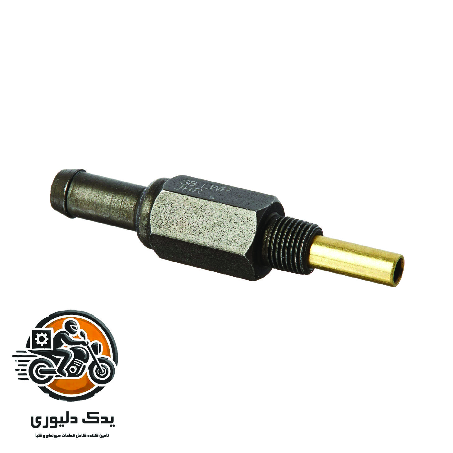 پیچ pcv برای هیوندا ازرا گرنجور مدل های 2006تا 2018 با کد فنی : 267403C200 ساخت برند جینیون