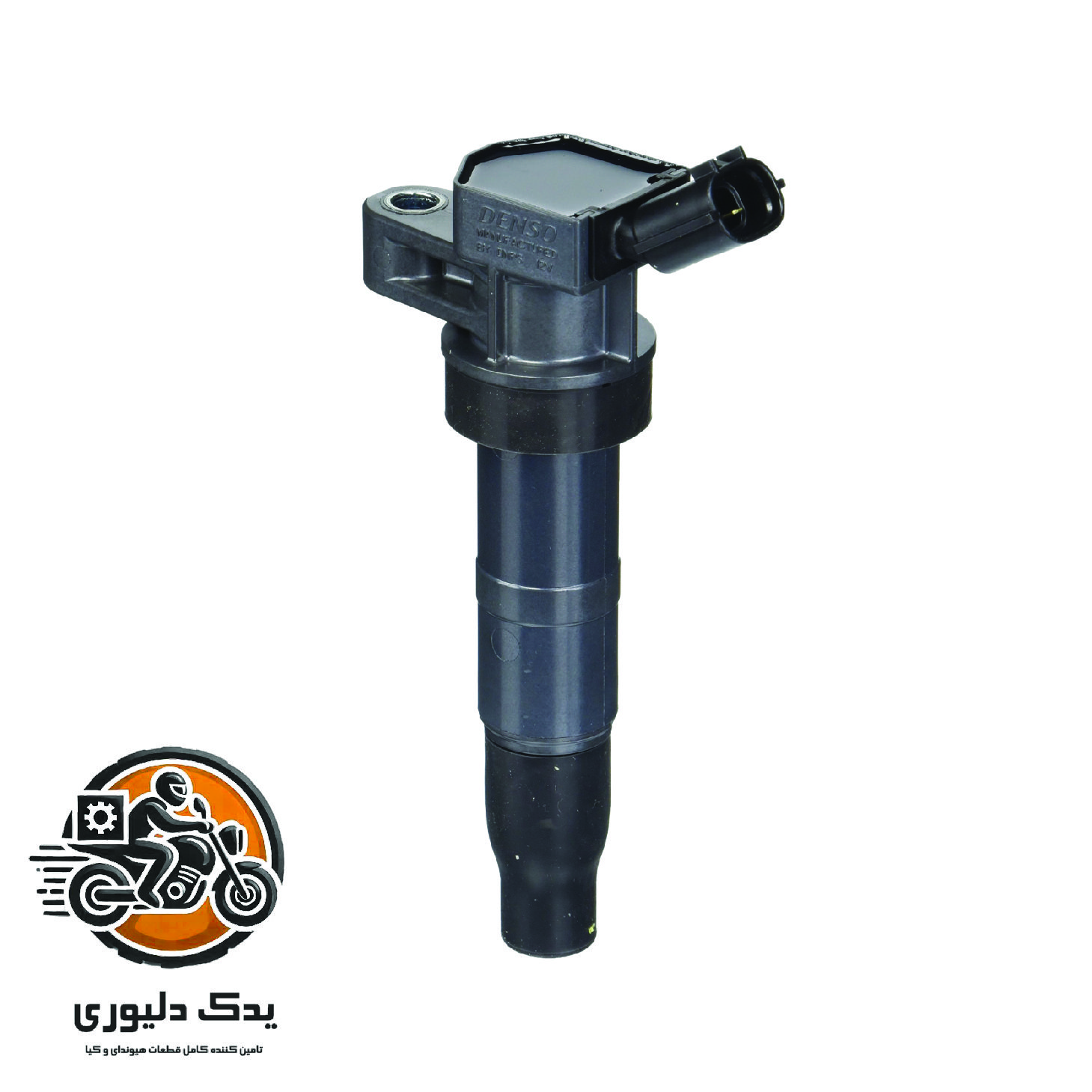 کویل برای کیا سراتو TD مدل های 2015 تا 2018 با کد فنی : 273003F100 ساخت برند جینیون